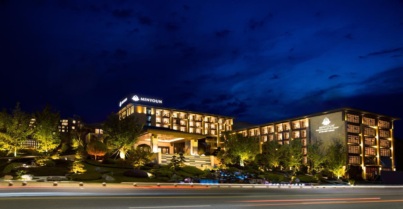Minyoun Langzhong Ancient City Resort Buitenkant foto